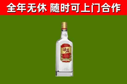 南宁烟酒回收尖庄酒.jpg