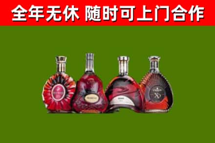 南宁烟酒回收洋酒.jpg